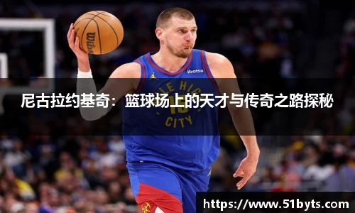 立博ladbrokes官网