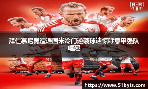 立博ladbrokes体育