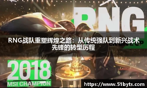 立博ladbrokes