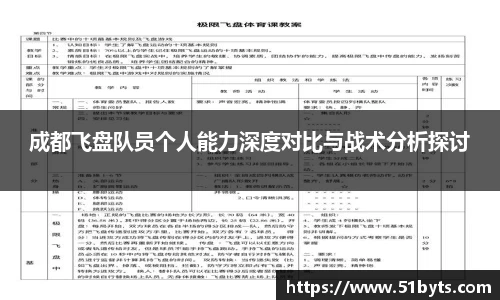 立博ladbrokes体育