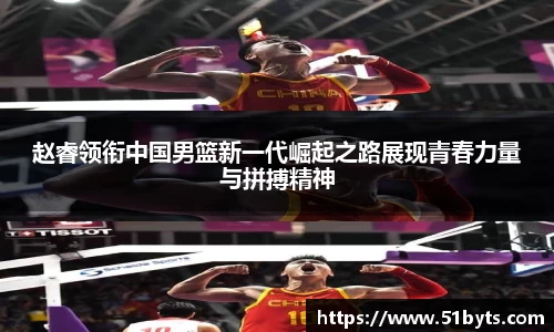 立博