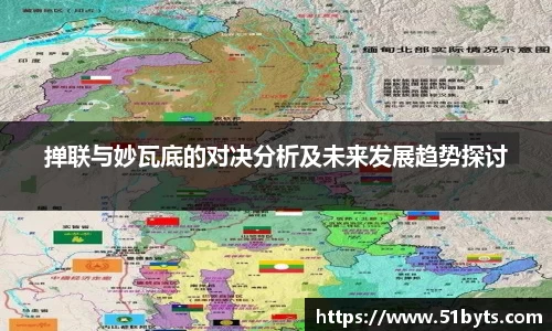 立博ladbrokes体育