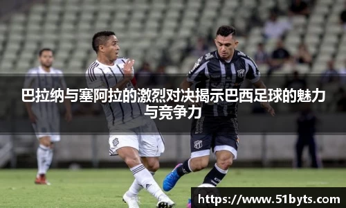 立博ladbrokes官网