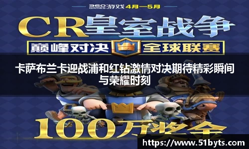 立博ladbrokes体育